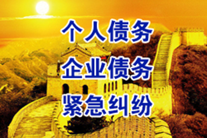 代位追偿流程通常需时半年吗？